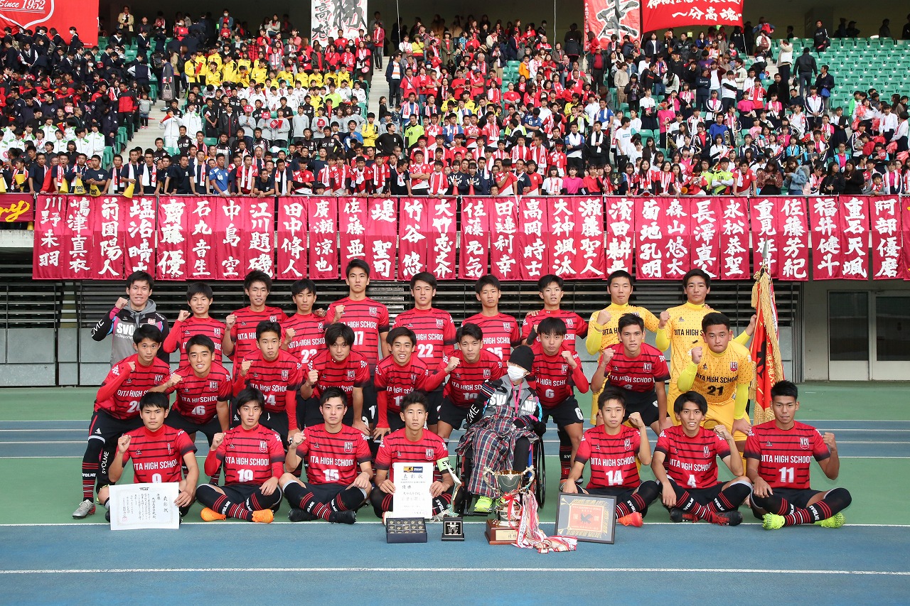 サッカー部 クラブ紹介 大分高等学校 学校法人 大分高等学校