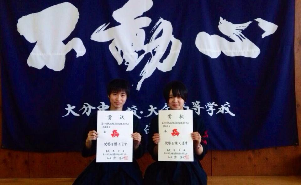 http://www.oita-h.ed.jp/high/info/img/150601KENDO01.jpg